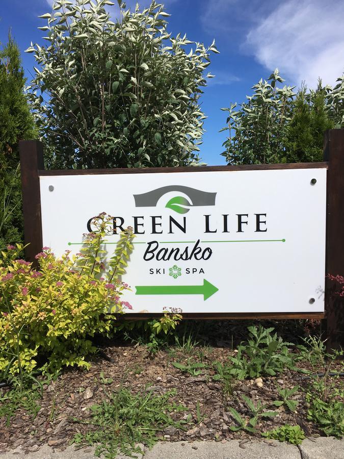 Green Life Boutique Apartments Bansko Eksteriør bilde